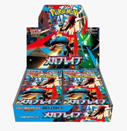 Mega Brave Booster Box