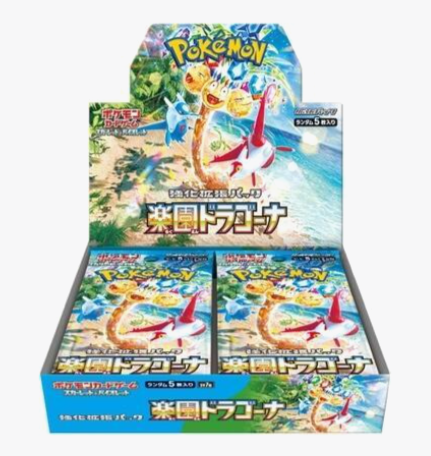 Paradise Dragona Booster Box