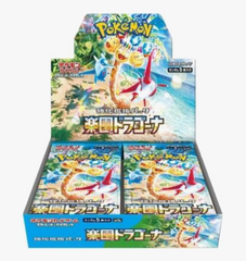 Paradise Dragona Booster Box
