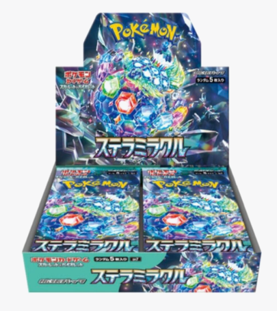 Stellar Miracle Booster Box