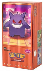 Gengar Gem 3 Box Japanese