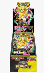 Mega Dream ex Booster Box